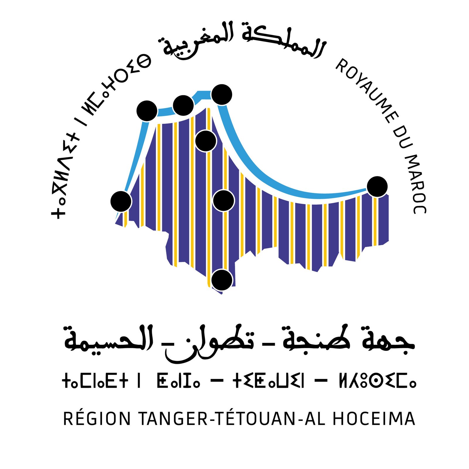 Logo de la Region Tanger-Tetouan-Al Hoceima